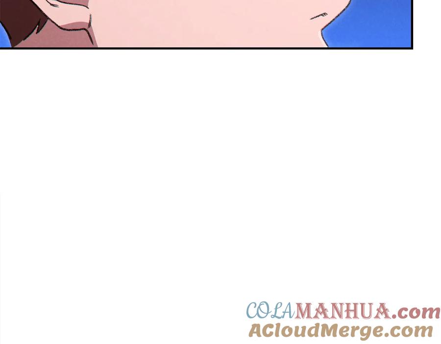 重启地下城 第70话 你在教我做事啊？ 第89页