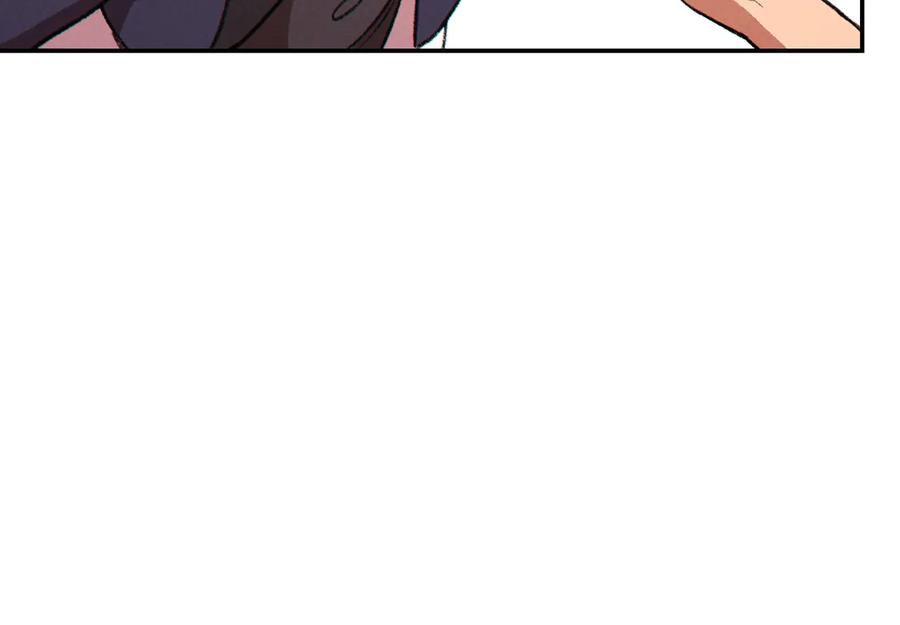 重启地下城 第70话 你在教我做事啊？ 第12页