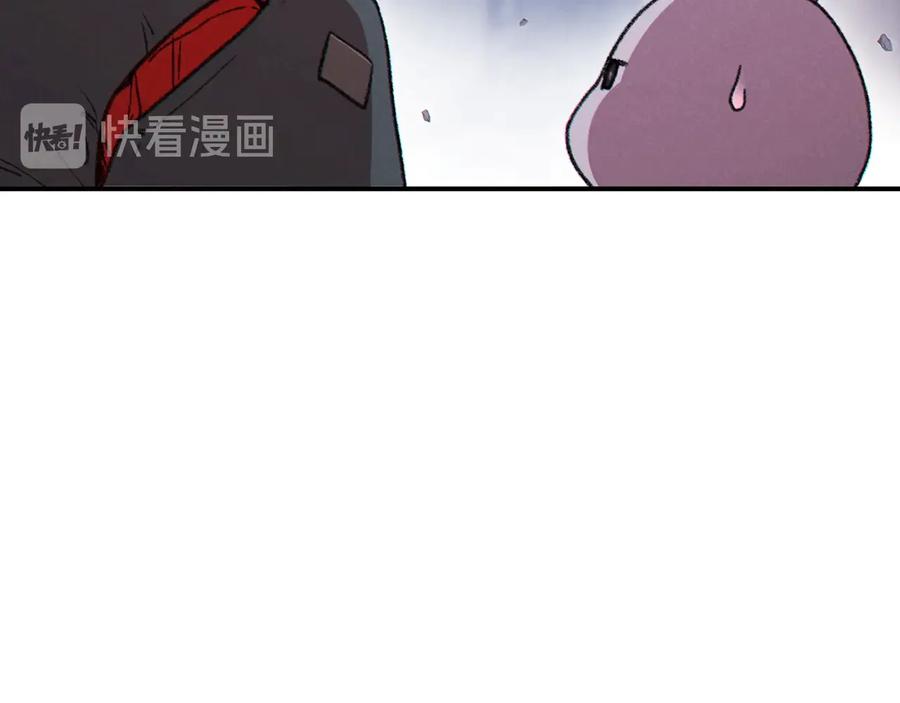 重启地下城 第70话 你在教我做事啊？ 第114页