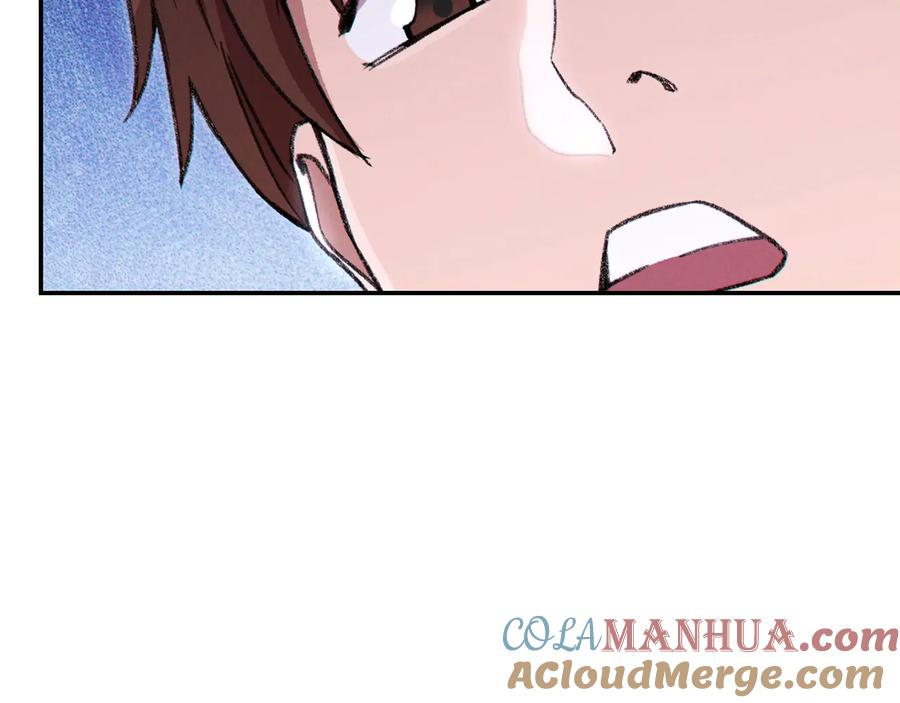 重启地下城 第70话 你在教我做事啊？ 第169页