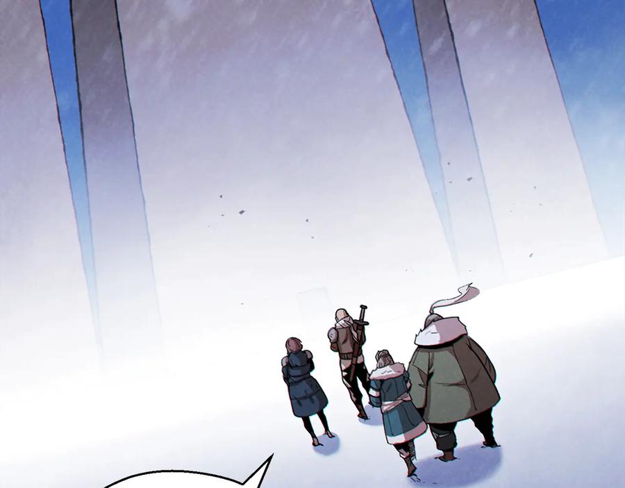 重启地下城 第70话 你在教我做事啊？ 第59页