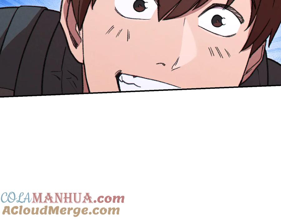 重启地下城 第71话 兔子！YYDS！ 第173页