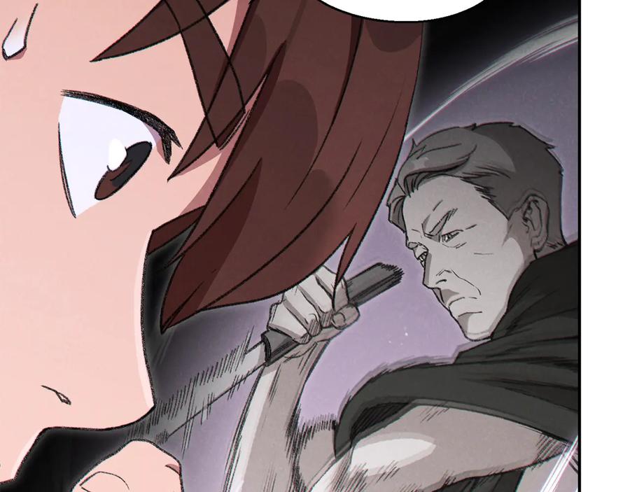 重启地下城 第71话 兔子！YYDS！ 第15页