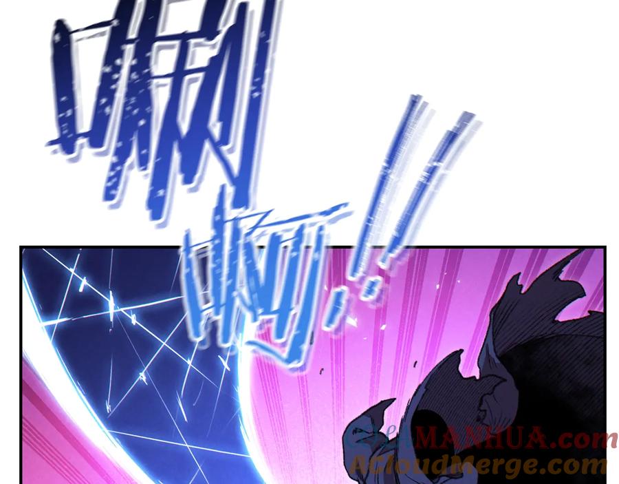重启地下城 第71话 兔子！YYDS！ 第81页