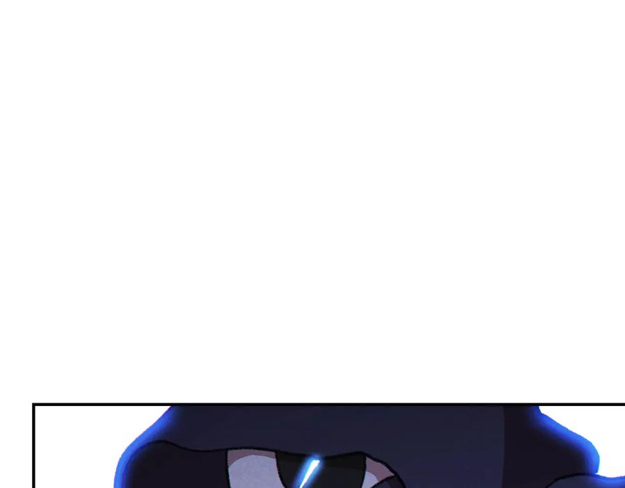 重启地下城 第71话 兔子！YYDS！ 第46页