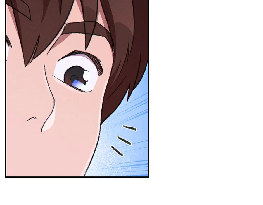 重启地下城 第71话 兔子！YYDS！ 第7页