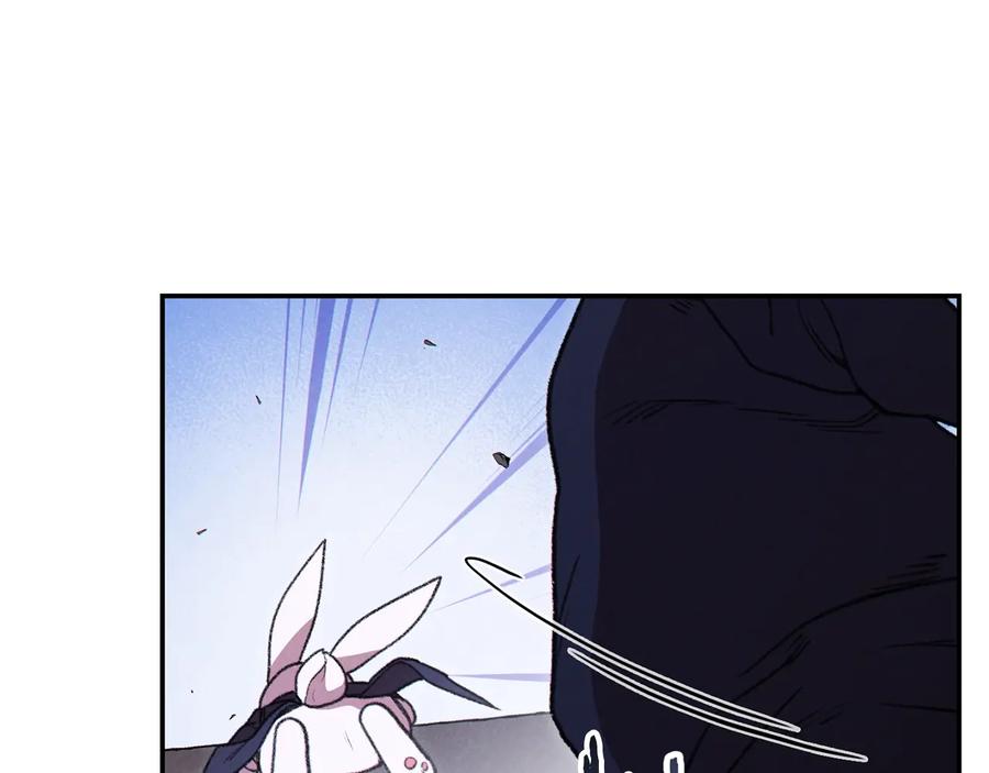 重启地下城 第71话 兔子！YYDS！ 第134页