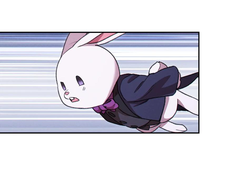 重启地下城 第71话 兔子！YYDS！ 第128页