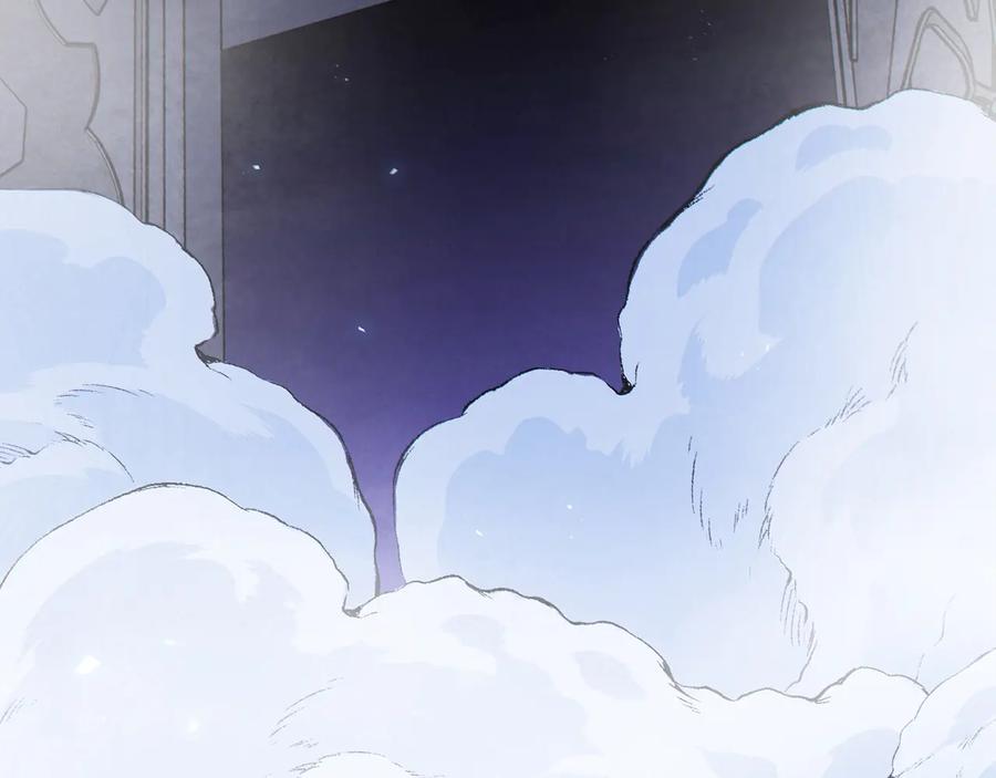 重启地下城 第71话 兔子！YYDS！ 第39页