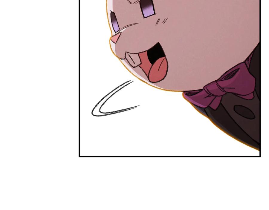 重启地下城 第71话 兔子！YYDS！ 第130页