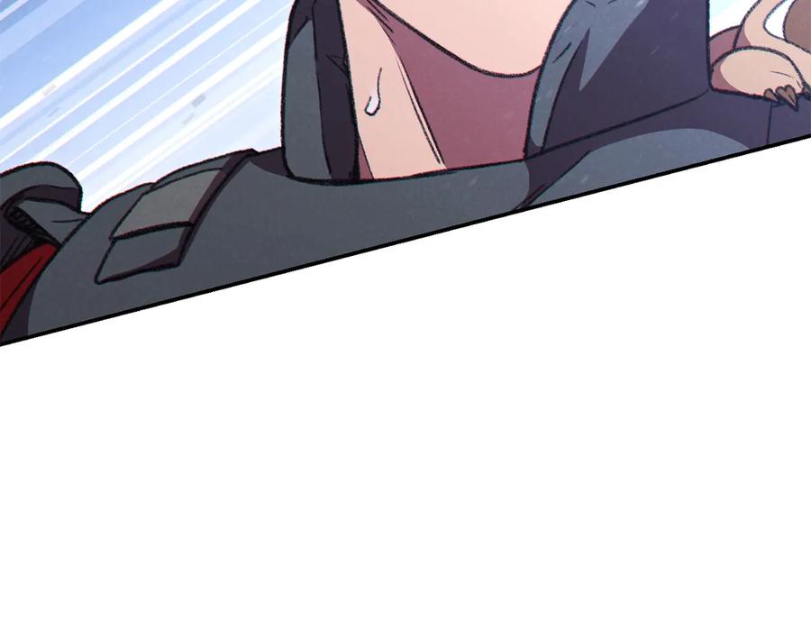 重启地下城 第71话 兔子！YYDS！ 第55页