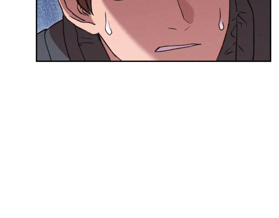 重启地下城 第71话 兔子！YYDS！ 第163页