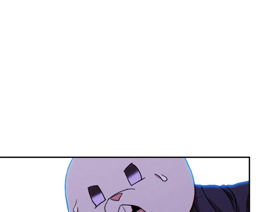 重启地下城 第71话 兔子！YYDS！ 第118页