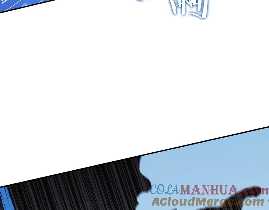 重启地下城 第71话 兔子！YYDS！ 第57页
