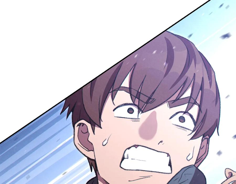 重启地下城 第71话 兔子！YYDS！ 第54页