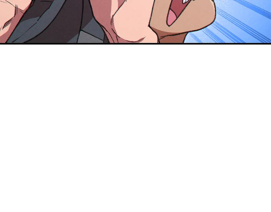 重启地下城 第71话 兔子！YYDS！ 第138页