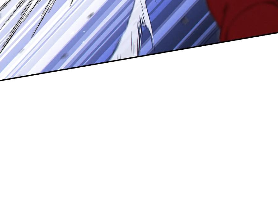 重启地下城 第71话 兔子！YYDS！ 第171页