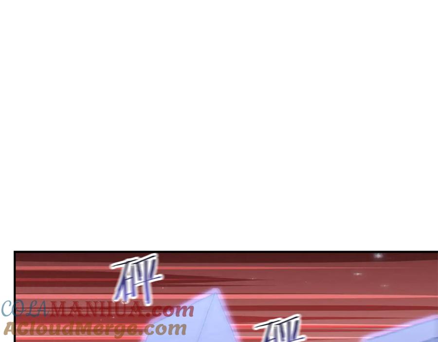 重启地下城 第71话 兔子！YYDS！ 第105页