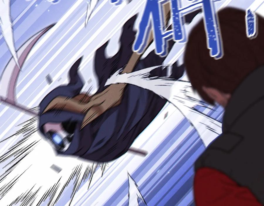重启地下城 第71话 兔子！YYDS！ 第170页