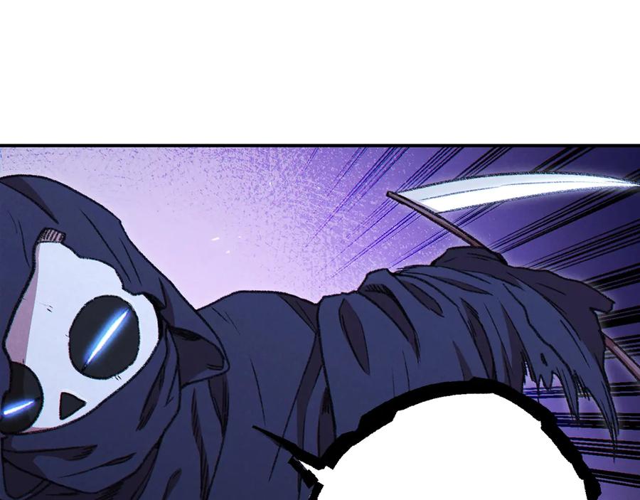 重启地下城 第71话 兔子！YYDS！ 第79页