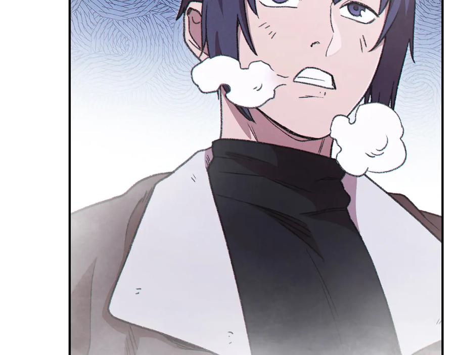 重启地下城 第71话 兔子！YYDS！ 第36页