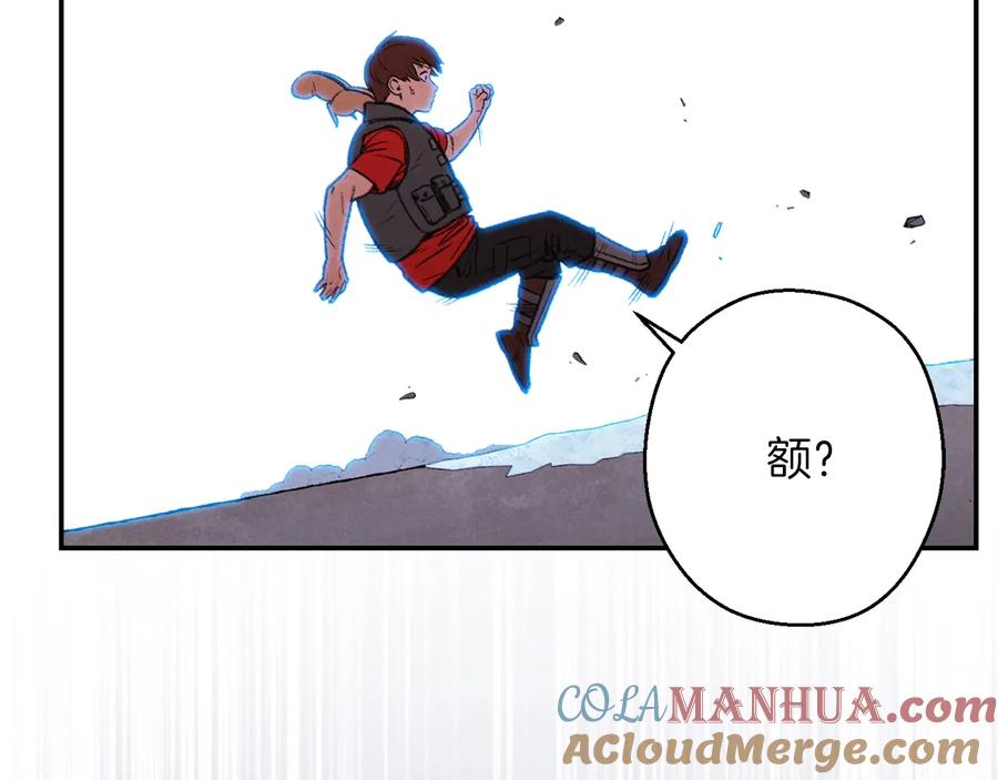 重启地下城 第71话 兔子！YYDS！ 第157页