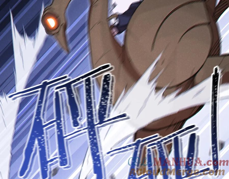 重启地下城 第71话 兔子！YYDS！ 第169页