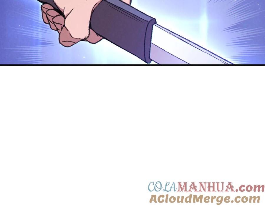 重启地下城 第71话 兔子！YYDS！ 第9页