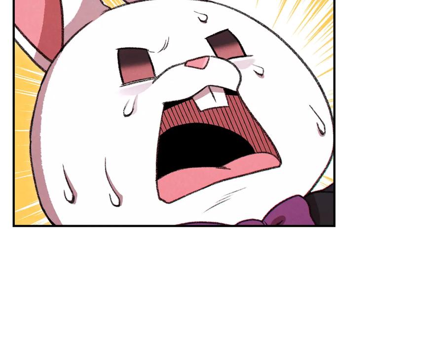 重启地下城 第72话 大门N连拳头 第30页