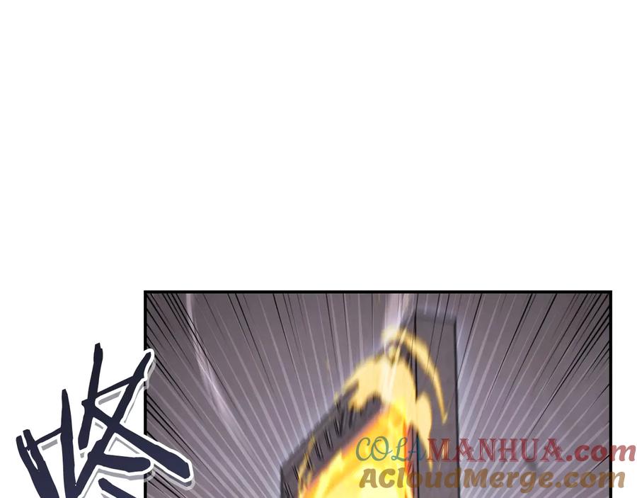 重启地下城 第72话 大门N连拳头 第37页