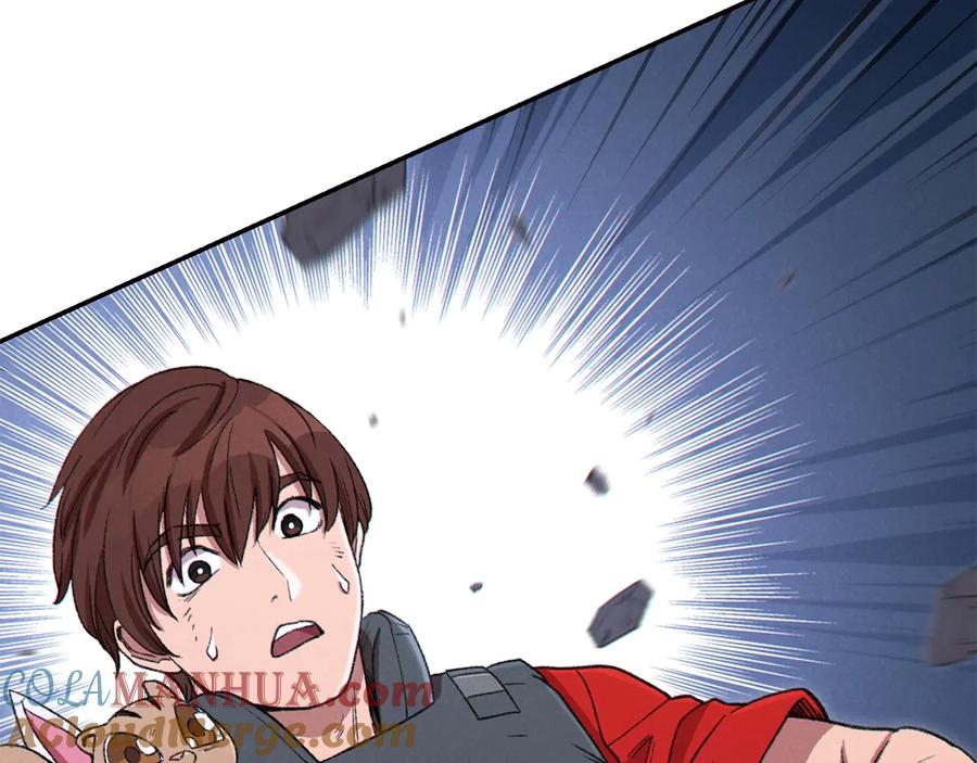 重启地下城 第72话 大门N连拳头 第77页