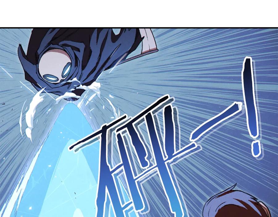 重启地下城 第72话 大门N连拳头 第167页