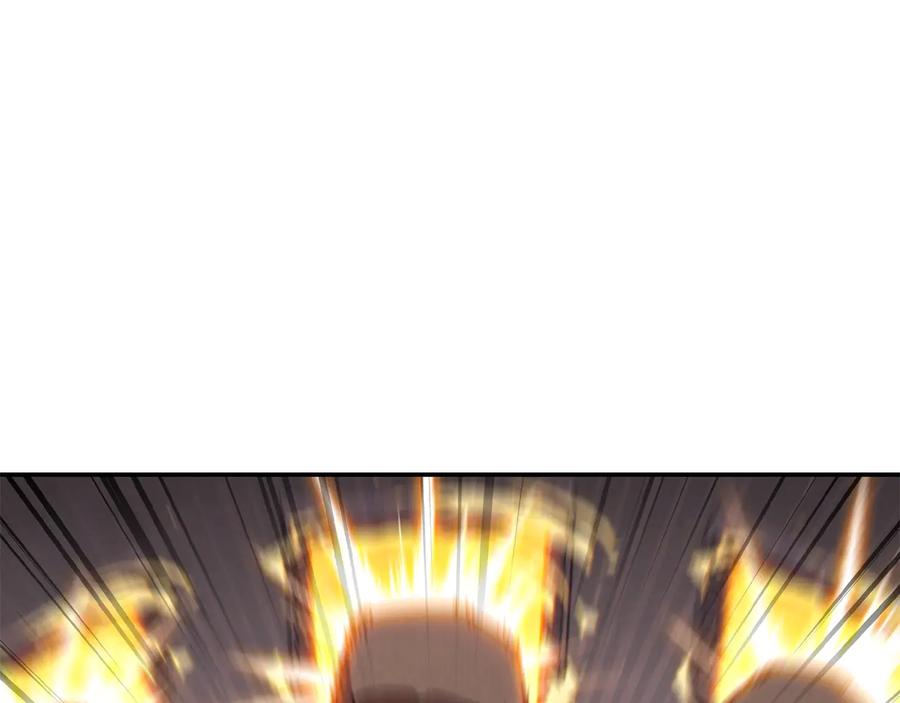 重启地下城 第73话 火烧副本 第6页