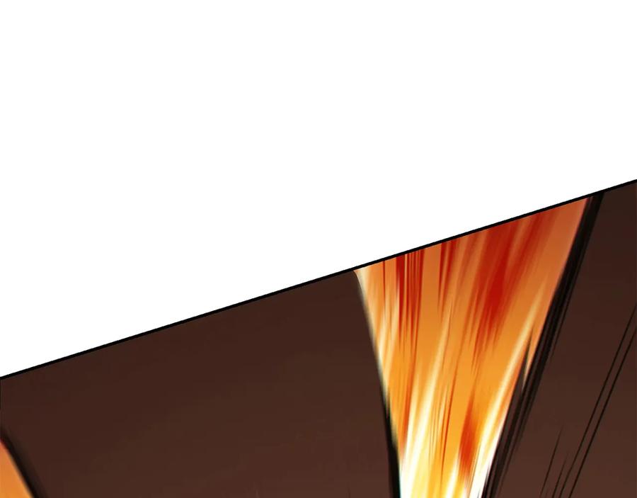 重启地下城 第73话 火烧副本 第11页