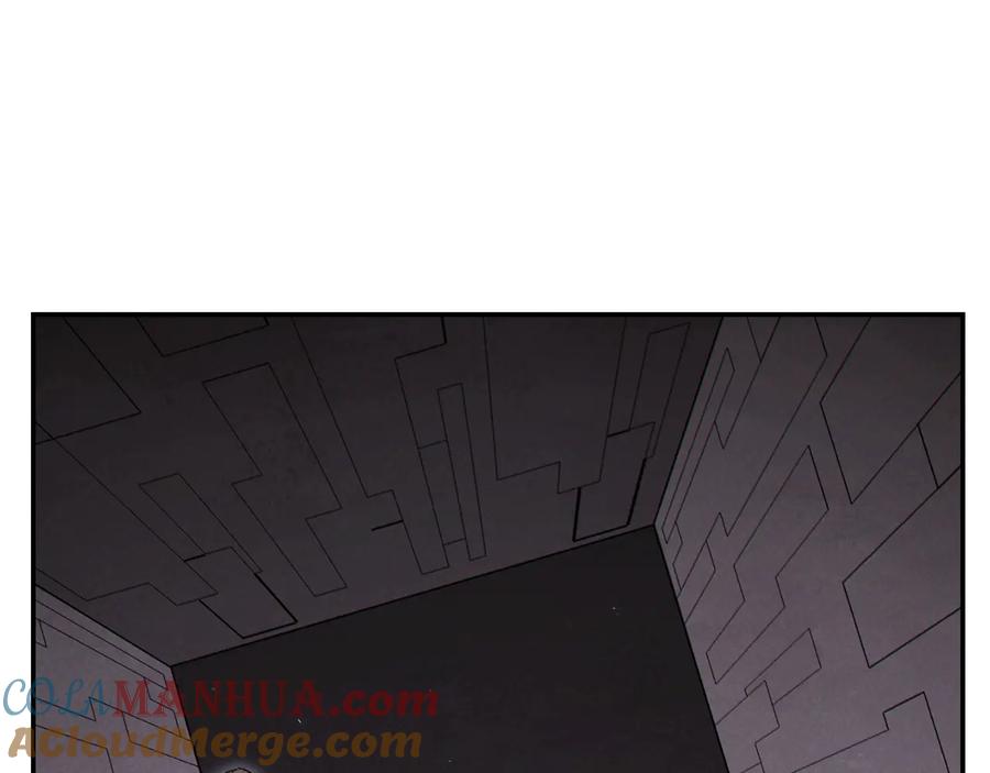 重启地下城 第73话 火烧副本 第169页