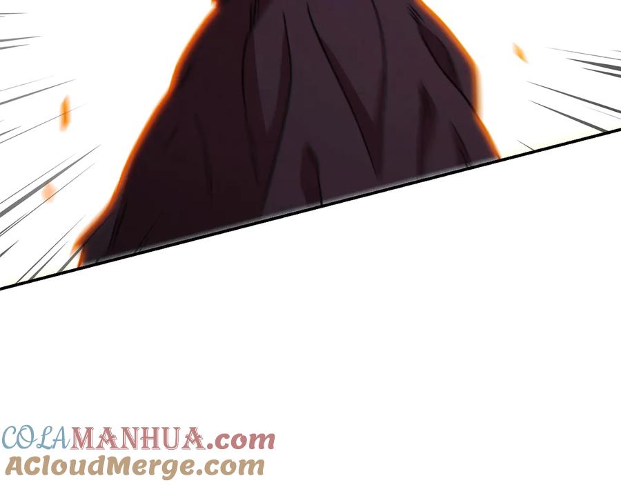 重启地下城 第73话 火烧副本 第9页
