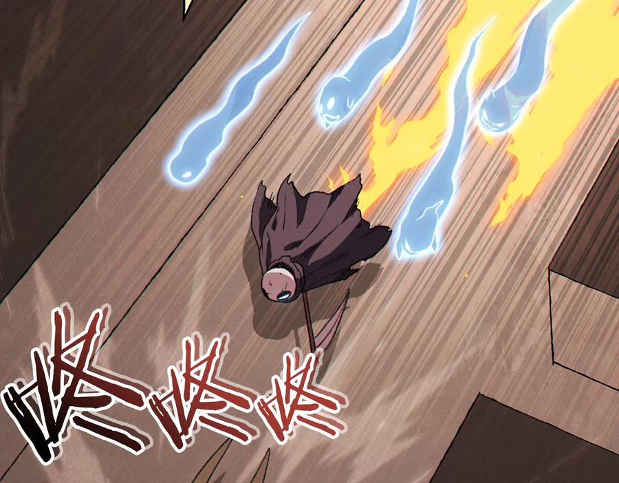 重启地下城 第73话 火烧副本 第128页