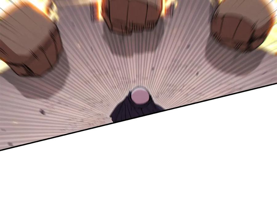 重启地下城 第73话 火烧副本 第7页