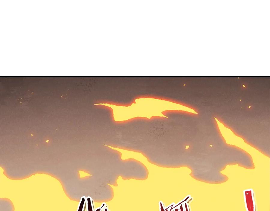 重启地下城 第73话 火烧副本 第102页