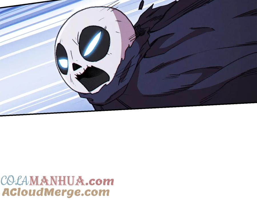 重启地下城 第73话 火烧副本 第181页
