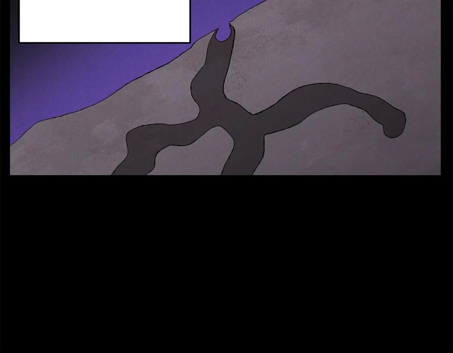 重启地下城 第73话 火烧副本 第150页