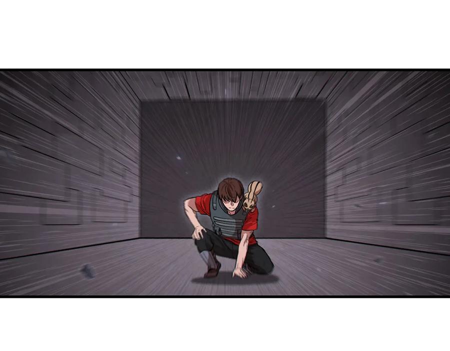 重启地下城 第73话 火烧副本 第176页