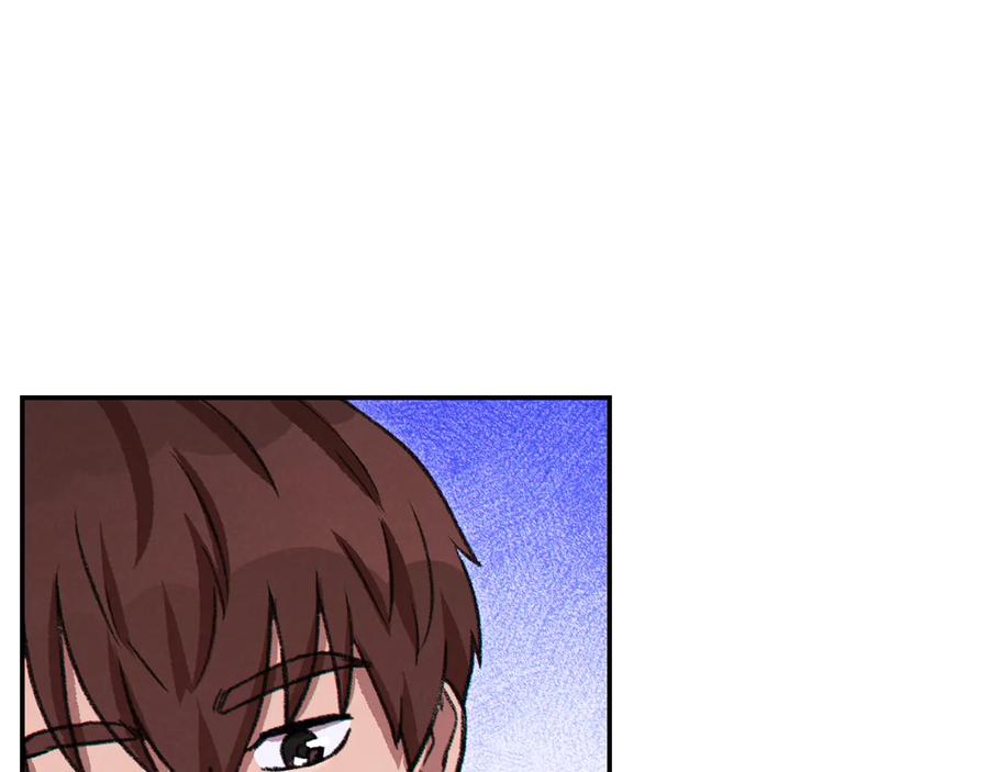 重启地下城 第74话 该死的陷阱！ 第147页