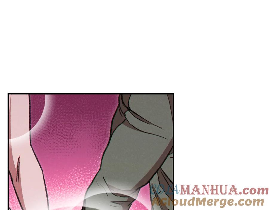 重启地下城 第74话 该死的陷阱！ 第97页