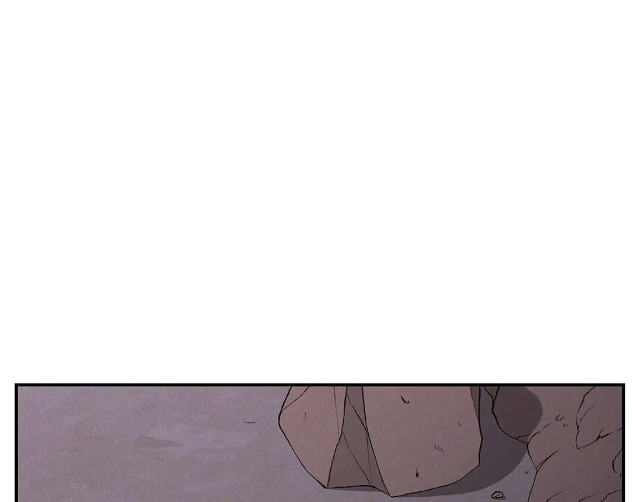 重启地下城 第74话 该死的陷阱！ 第179页
