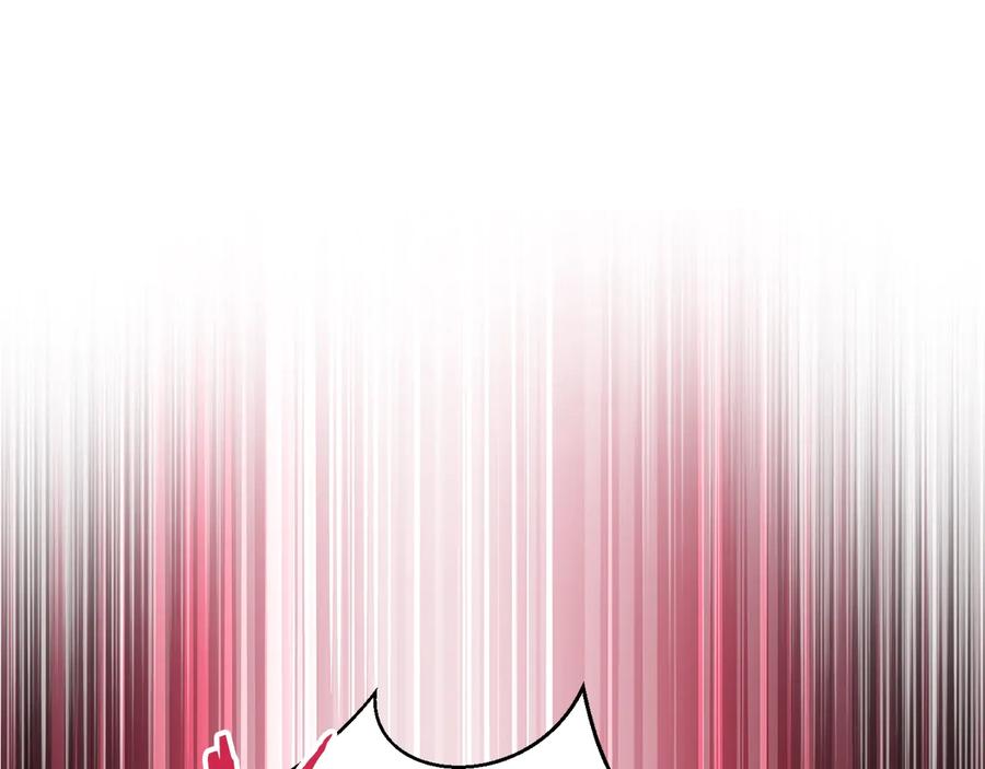 重启地下城 第74话 该死的陷阱！ 第174页
