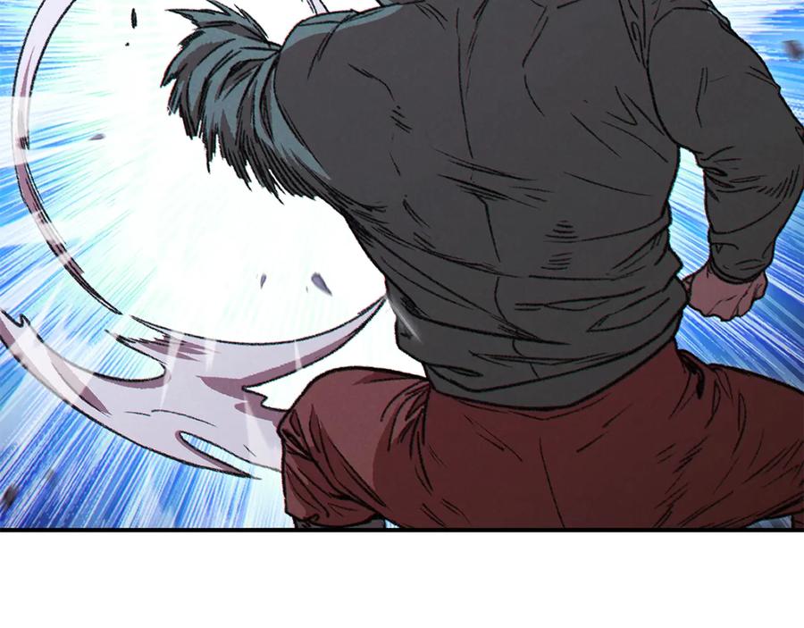 重启地下城 第74话 该死的陷阱！ 第130页