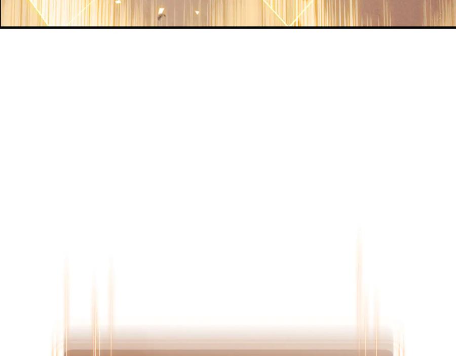 重启地下城 第74话 该死的陷阱！ 第3页