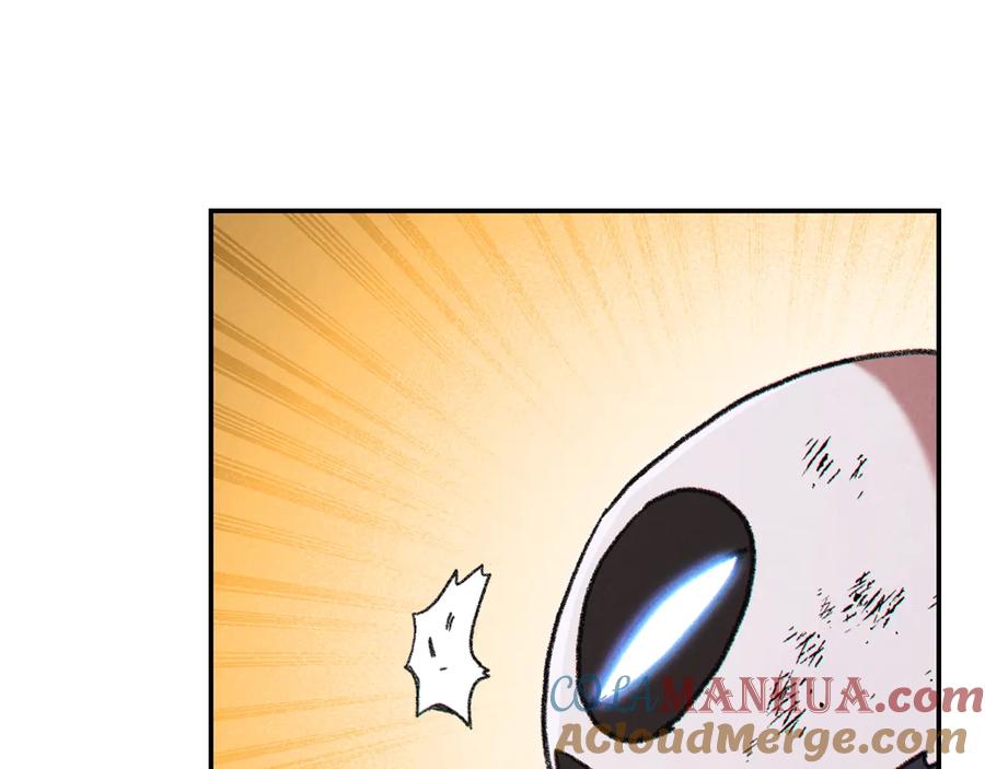 重启地下城 第74话 该死的陷阱！ 第73页