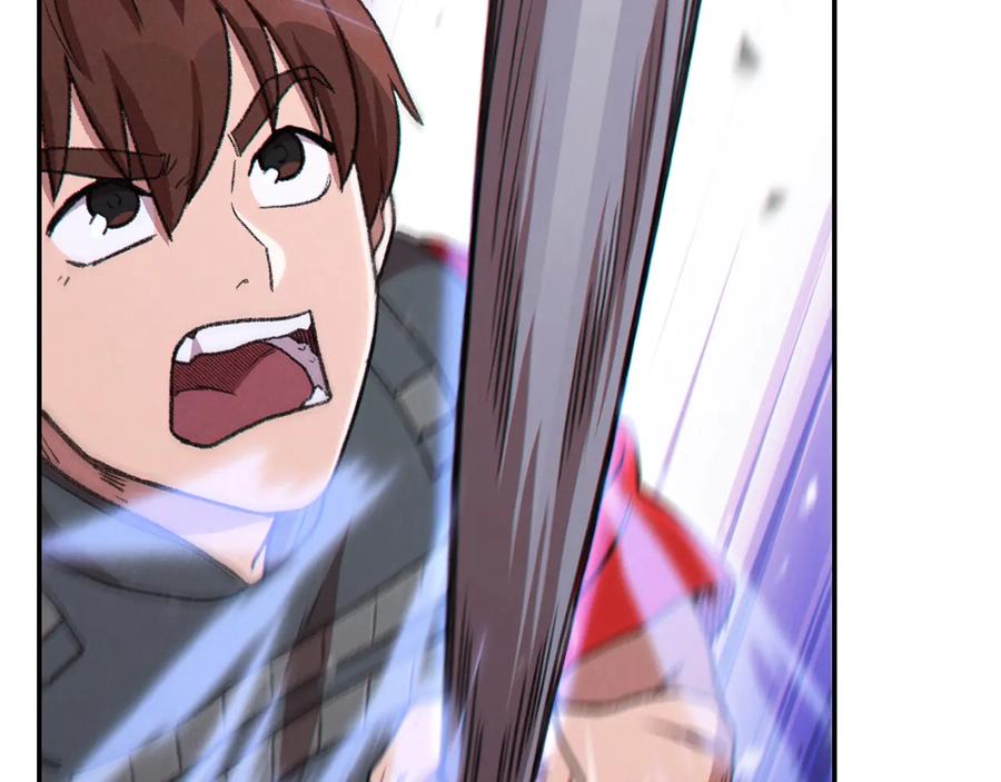 重启地下城 第74话 该死的陷阱！ 第64页